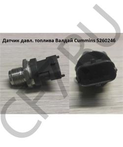 5260246 Датчик давл. топлива Валдай Cummins ГАЗ в городе Пермь